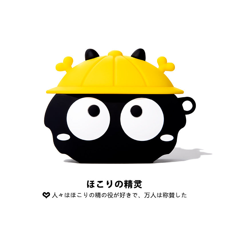 AirPods Pro 2 & AirPods 3 Protective Case Cover - AuraTheory